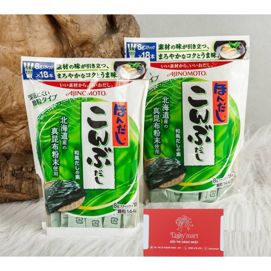 Hạt nêm daishi rong biển tảo bẹ Ajinomoto 112g nội địa Nhật