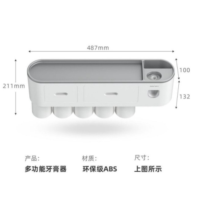 [ TK014 ] Giá đựng đồ Oenen cho bàn chải , khăn giấy , mỹ phẩm dầu gội , có chức năng nhả kem đánh răng tự động