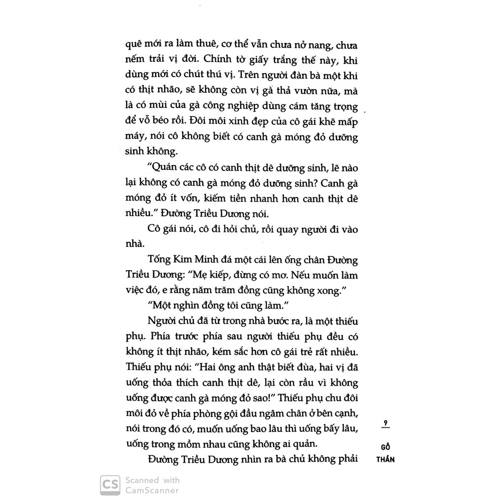 Sách - Gỗ Thần (Lưu Khánh Bang)