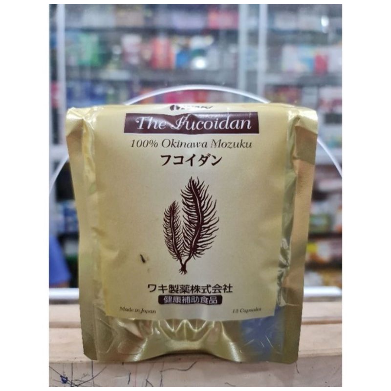 Viên uống Fucoidan phòng và hỗ trợ điều trị ung thư⚡Nhập khẩu Nhật⚡Thần dược nâng cao sức đề kháng cho cơ thể
