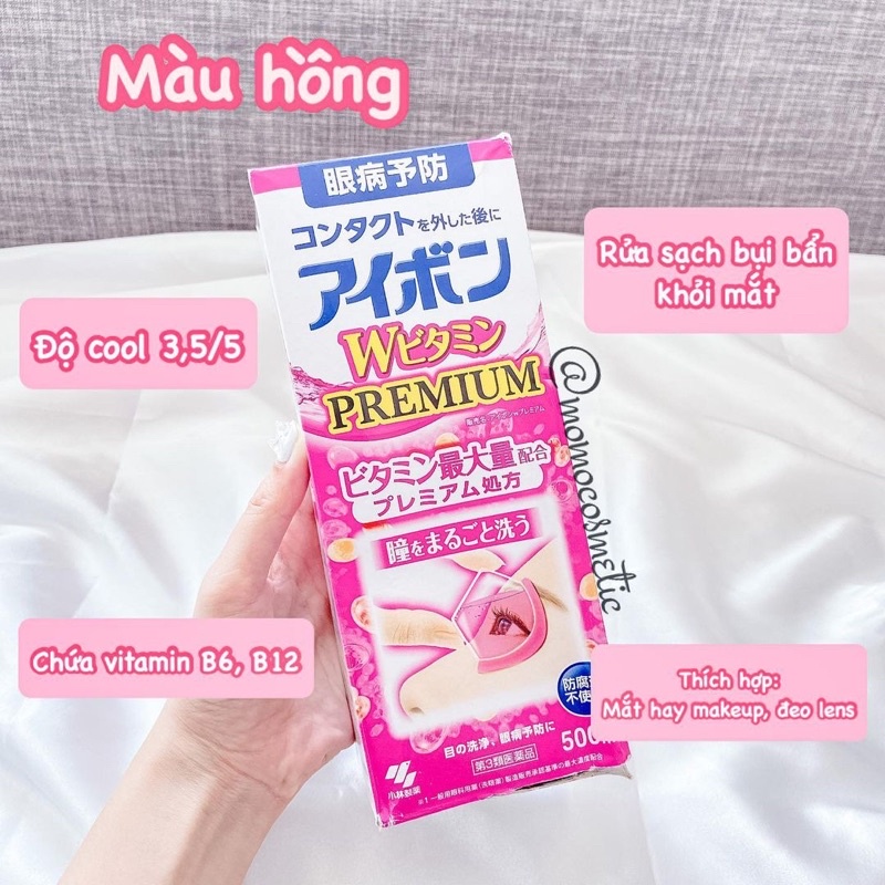 Nước rửa mắt Eyebon W Vitamin Nhật Bản