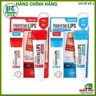 Son Dưỡng Dưỡng môi Labocare Panteno Lips healssence