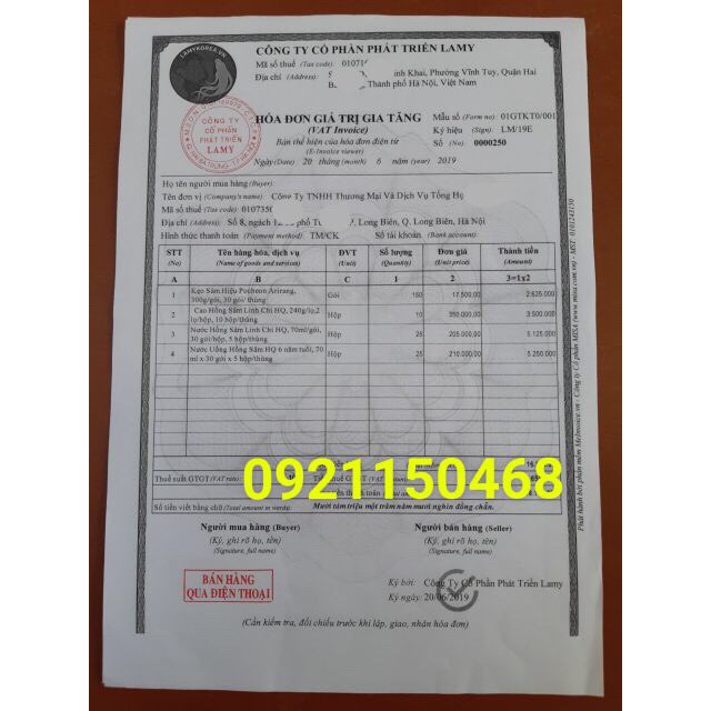 Cao hồng sâm linh chi 240g x 2