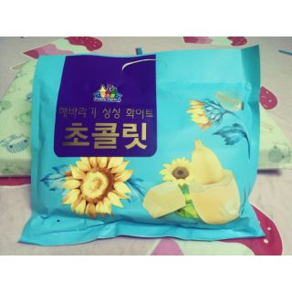 Hạt Hướng Dương bọc Chocolate Hàn Quốc