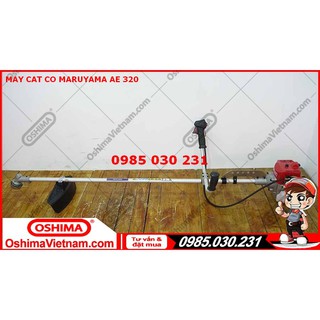 Máy cắt cỏ Maruyama AE320