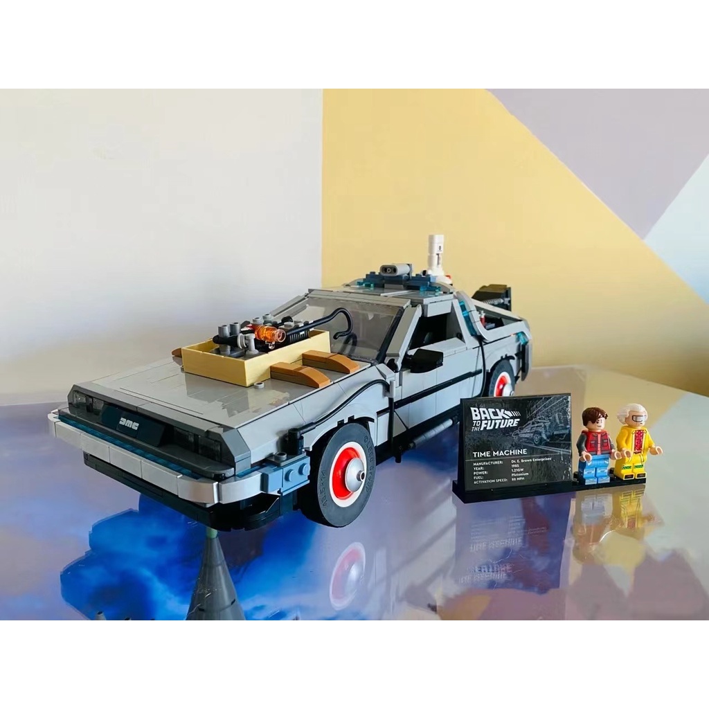 Đồ chơi Lắp ráp Mô hình Siêu xe 99998 Back To The Future DeLoreaned Racing Car DMC-12 Time Machine Fit 10300