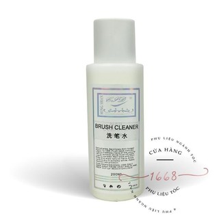 NƯỚC RỬA CỌ BRUSH CLEANER 200ML CHÍNH HÃNG CHUYÊN DỤNG CHO NAIL