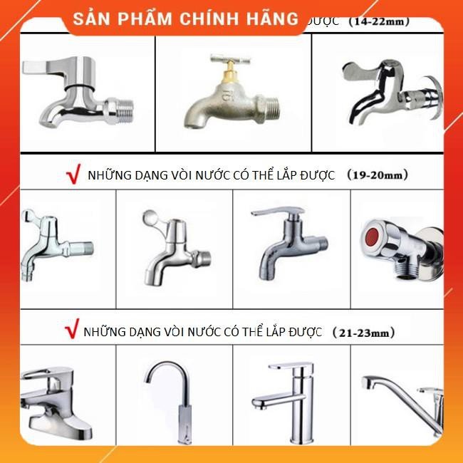 Vòi Xịt Rửa Xe🚿❤️ 🚛 Bộ dây vòi xịt nước rửa xe, tưới cây ✔, tăng áp 3 lần, loại 20m 206587 cút sập+ 🎁 mở chai [SKM]