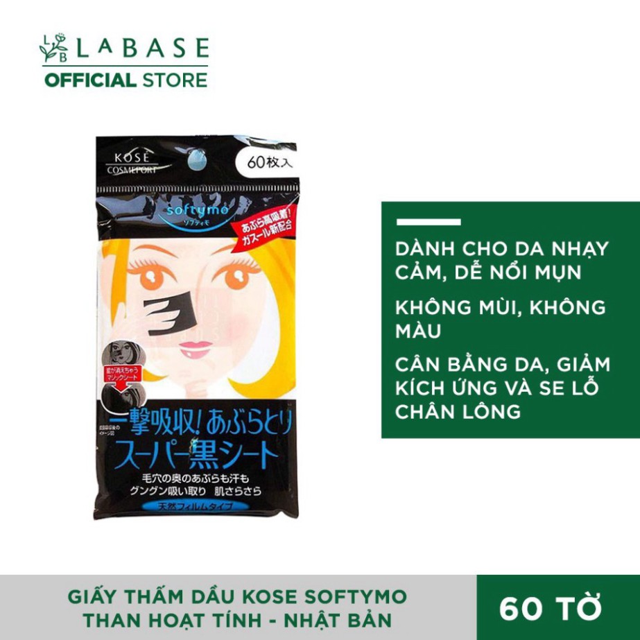 Giấy thấm dầu Kose Softymo than hoạt tính 60 tờ - Nhật Bản J34