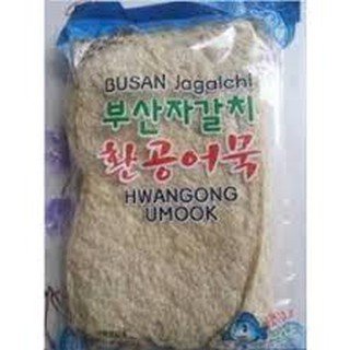 chả cá Hàn Quốc để nấu tokbokki gói 450g