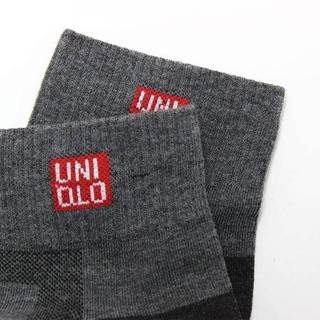 SET 5 ĐÔI TẤT UNI NAM CỔ CAO