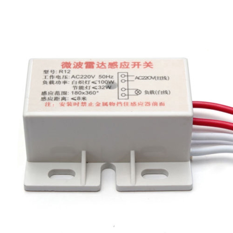 Công tắc cảm biến hồng ngoại thông minh 220V IR Auto