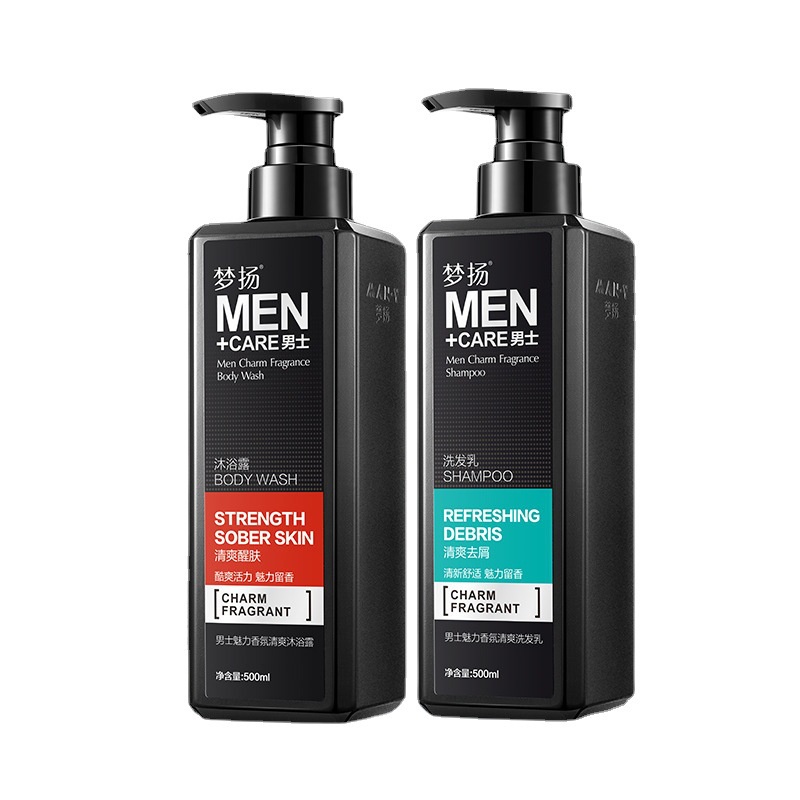 Dầu Gội Chăm Sóc Da Đầu Chống Gàu Kiểm Soát Dầu Cho Nam TTB345