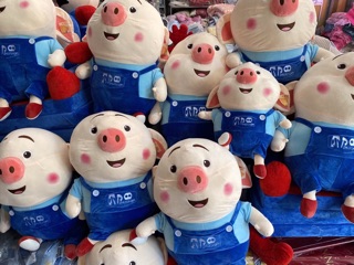 Gối ôm lợn TIPO siêu đáng yêu