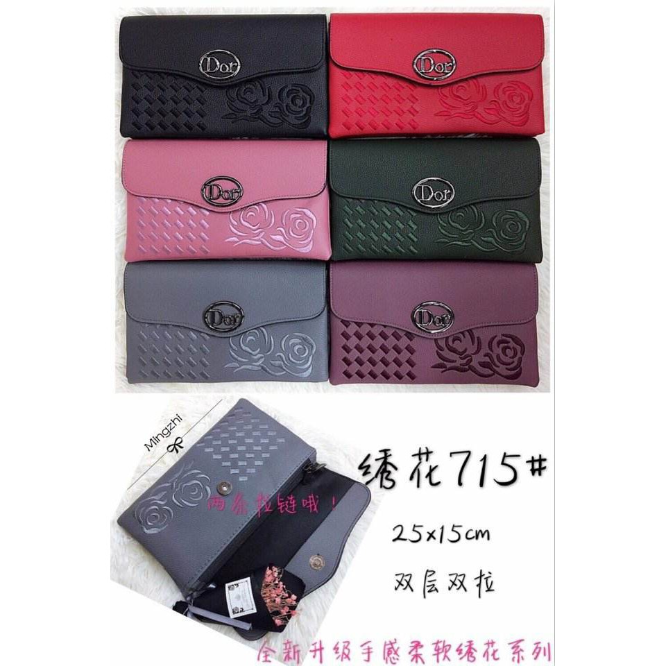 Bì Thư Quảng Châu