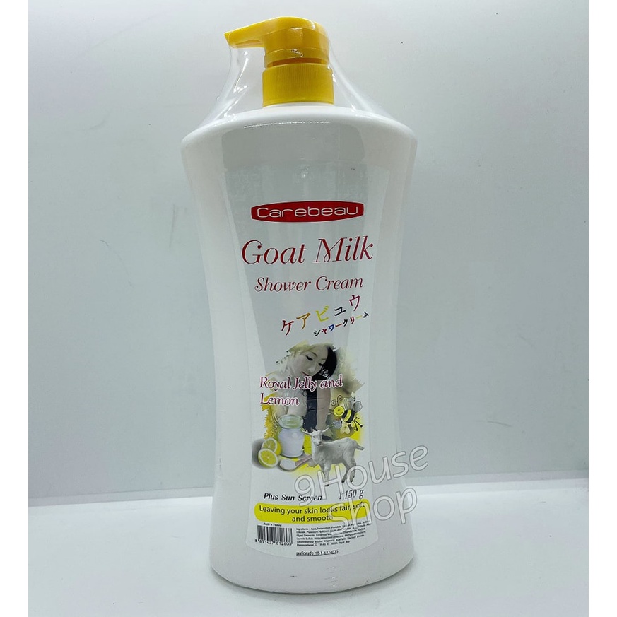 01 Chai Sữa Tắm Sữa Dê Trắng Da Dưỡng Ẩm Goat Milk Carebeau Thái Lan 1150gram