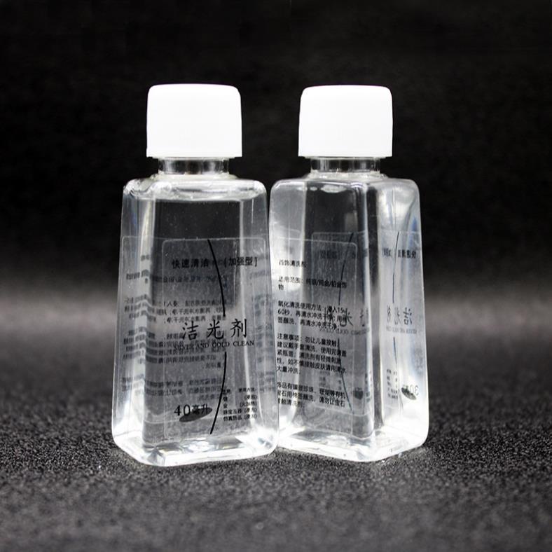 Nước rửa đồ trang sức chuyên dụng 30ml MEZI Jewelry 9901