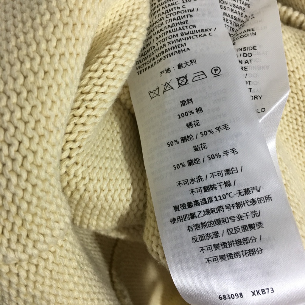 Áo khoác len cardigan thời trang cao cấp Gucci GC phong cách trẻ trung