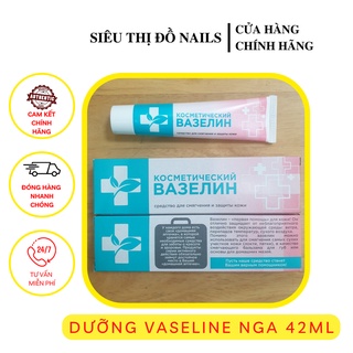 DƯỠNG VASELINE NGA 42ML VỎ MỀM | Siêu Thị Đồ Nails