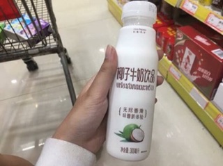 10 chai sữa chua uống hàng nội địa