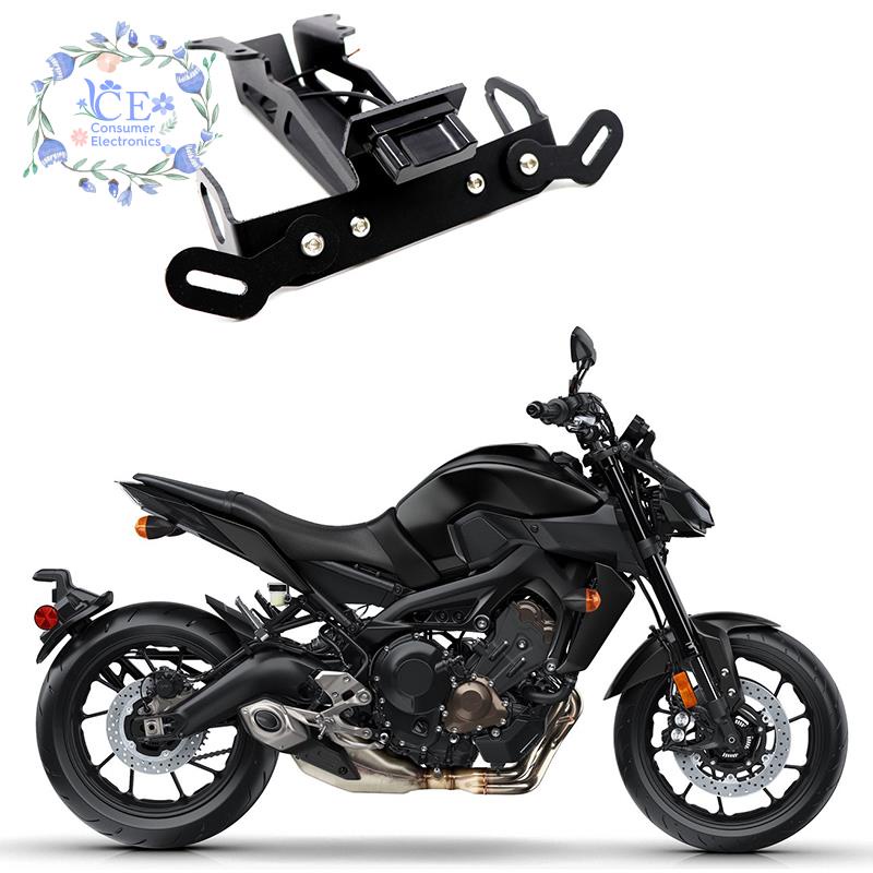 FENDER Giá Đỡ Biển Số Xe Máy Yamaha Mt-09 Mt09 Mt 09 Tracer Fj-09 Fj09 Fj 09 2015-2018