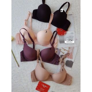 Áo lót mút vừa nâng ngực