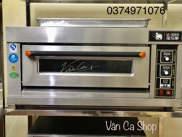 Lò sàn 1 khay UKOEO RP11