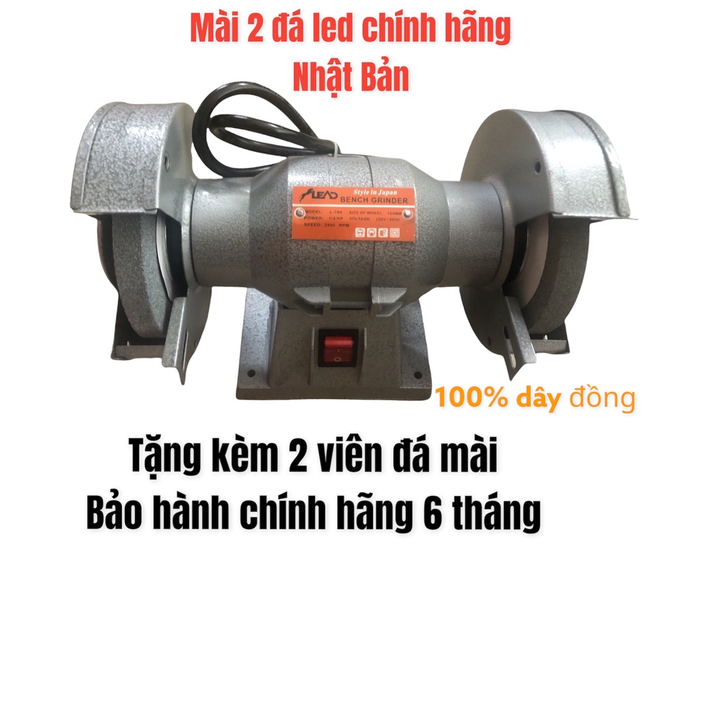 Máy Mài Bàn 2 Đá 180 LEAD- Máy mài dao ,kéo ,mũi khoan, Máy 1/4HP dùng đá 125mm ,có tấm chắn bảo vệ