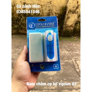 Nam châm cọ bể Vipsunfish