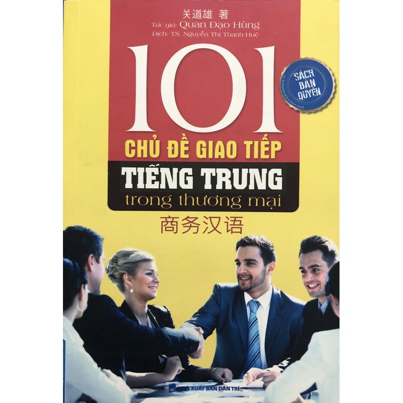 Sách - 101 Chủ Đề Giao Tiếp Tiếng Trung Trong Thương Mại