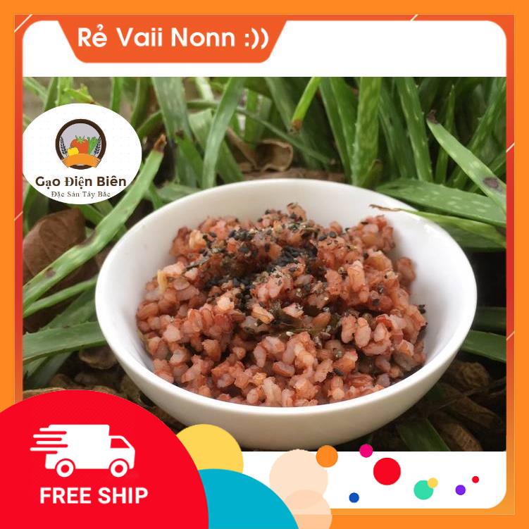 Gạo lứt dẻo Điện Biên (1kg)⭐[Freeship]⭐ - Gạo Điện Biên