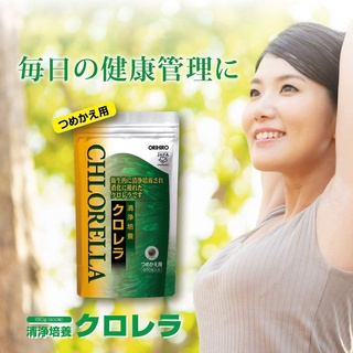 Combo 2 túi tảo chlorella nội địa nhật - 900 viên / túi
