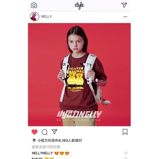 Áo phông nelly heybig sale (có sẵn) asl 2 gấu vàng reserved