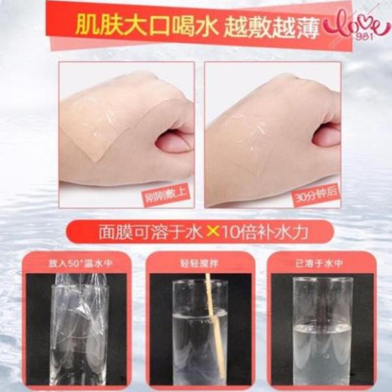 Mặt nạ thạch collagen cấp nước giúp da căng bóng mịn màng mask nội địa trung | BigBuy360 - bigbuy360.vn