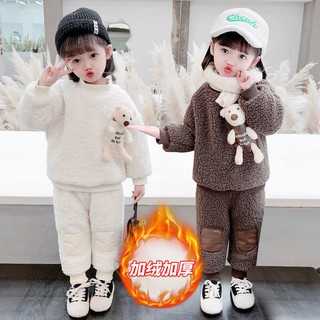 Set Đồ Hai Món Lót Nhung Lông Cừu Giữ Ấm Thời Trang Mùa Đông Cho Bé Gái