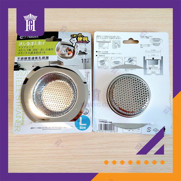 Chặn rác inox, Lọc rác inox bồn rửa chén, chậu rửa bát inox siêu bền - Haodex [HÀNG CAO CẤP] | BigBuy360 - bigbuy360.vn