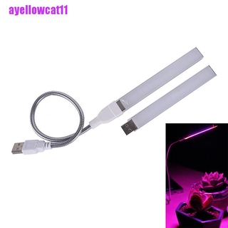 1 Đèn led Quang Phổ usb Kích Thích Tăng Trưởng Trong Nhà