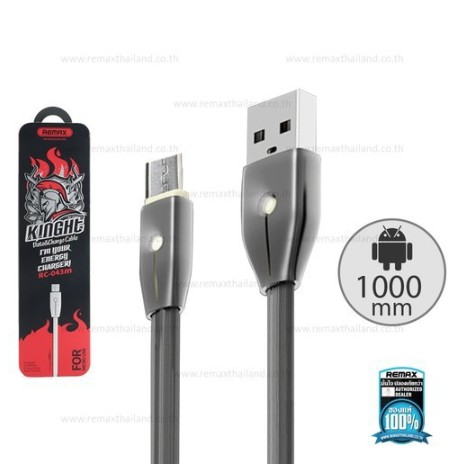 Cáp Sạc Remax Knight RC-043m Tự Ngắt - Sạc Nhanh Micro USB