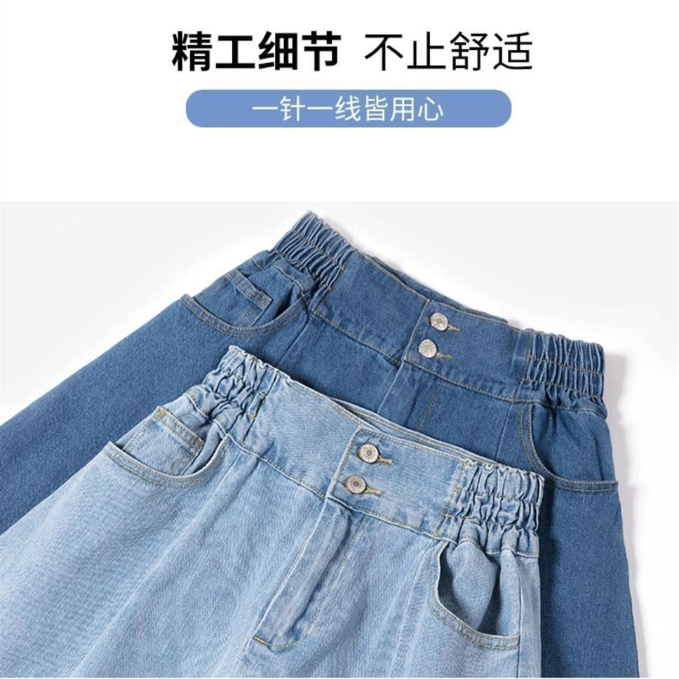 Chân váy jean Dáng Chữ A Lưng Cao Xếp Ly Thời Trang Mùa Xuân Cho Nữ