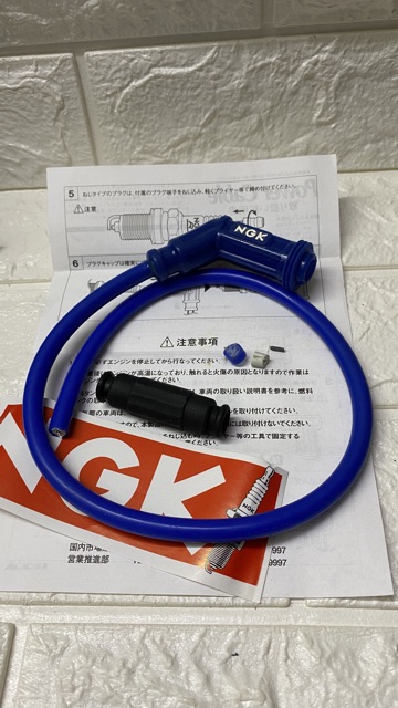 Dây tăng áp NGK 3 lớp , lõi than Ferrite hàng bãi