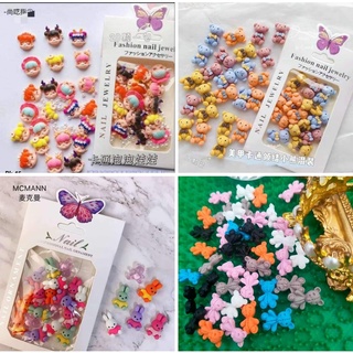 Charm nail, charm thú , hình thú xinh xắn đính móng - Ann933233
