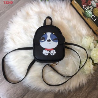 Balo Nữ Mini Cún Con Dễ Thương