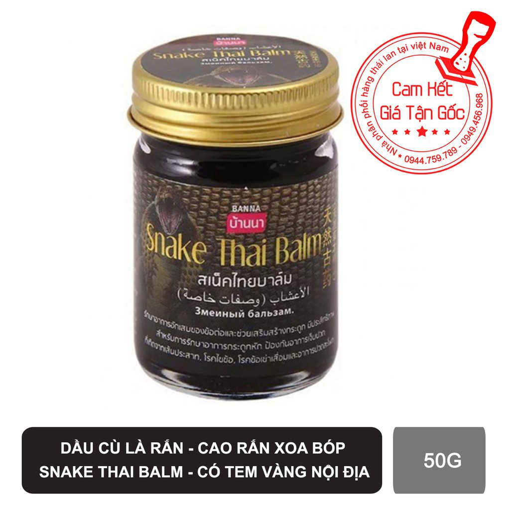 Dầu cù là rắn - cao rắn hổ xoa bóp Snake Thai Balm - THÁI LAN