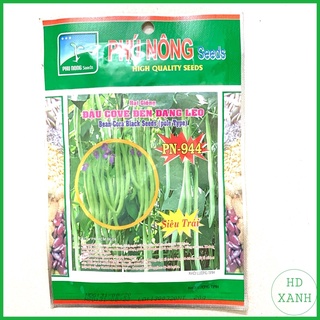 Hạt giống đậu cove đen dạng leo