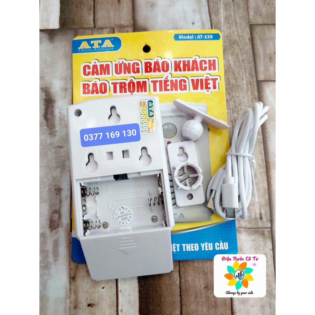 Báo khách báo trộm cảm ứng hồng ngoại tự cài lời chào ATA AT-339