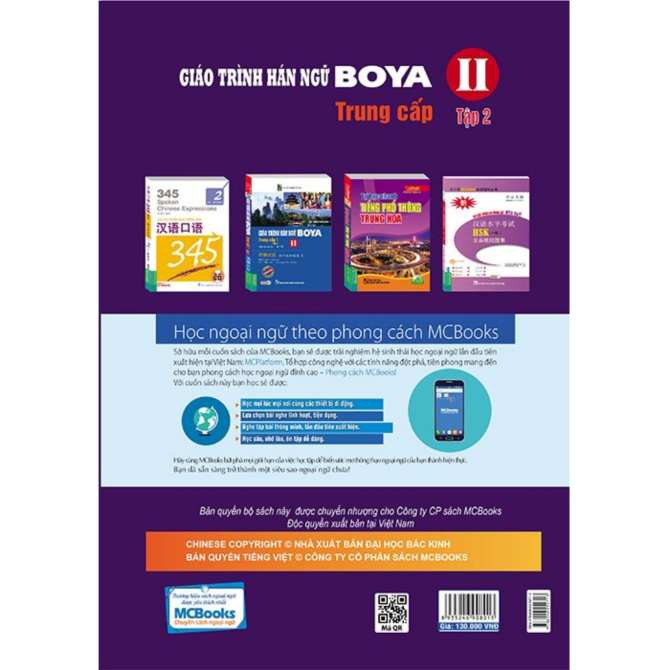 Sách - Giáo trình hán ngữ Boya trung cấp 2 tập 2
