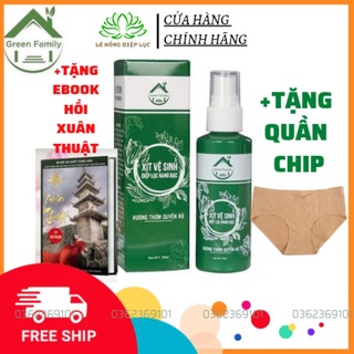[CHÍNH HÃNG] XỊT VỆ SINH DIỆP LỤC NANO BẠC_KHÔ THOÁNG SẠCH SẼ THƠM THO SUỐT CẢ NGÀY
