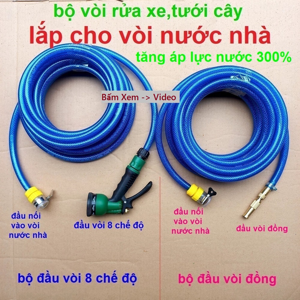 Vòi xịt rửa xe tăng áp lực 3 - 30m vòi tưới cây gia đình 8 chế độ phun ,lắp cho vòi nước nhà tiện dụng