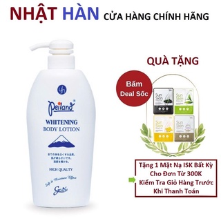 Sữa Dưỡng Thể Sáng Da, Cấp Ẩm Peiland Whitening Body Lotion 550ml