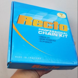 Nhông sên dĩa recto exciter 135, exciter150, winner, wave, dream